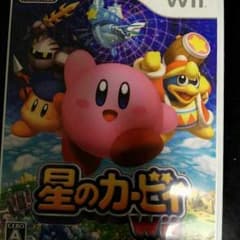 星のカービィ　Wiiのサムネイル