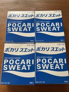 ポカリスエット 粉末 1L用 5袋入 4箱セット合計２０リットル分のサムネイル
