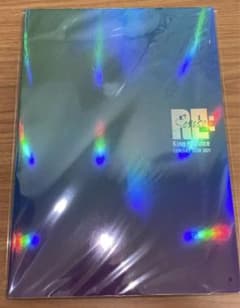 King&Prince  re:sense パンフレットのサムネイル