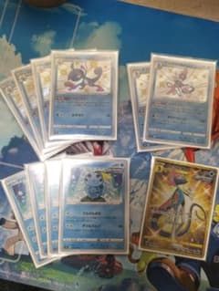 ポケモンカード高レート　うらこうさくラインのサムネイル