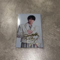 EBiDAN M!LK 塩崎太智 HMV店舗限定箔押しトレカのサムネイル