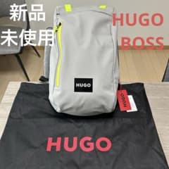 ⭐️HUGO BOSS ⭐️新品⭐️グレー バックパック⭐️のサムネイル