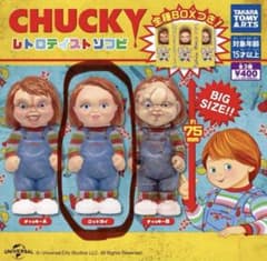 チャッキー　ガチャガチャ　グットガイ　チャイルドプレイ　ソフビのサムネイル