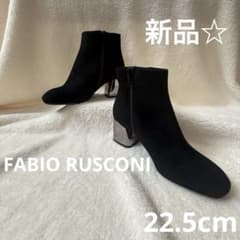 【極美品】ファビオルスコーニ メタルヒール ショートブーツ スエード 黒 35