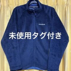 未使用タグ付き　モンベル　クリマエア ライニングジャケット Men's L