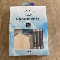 コあざらし様 専用‼︎ピック　アルコールインクスターターキットのサムネイル