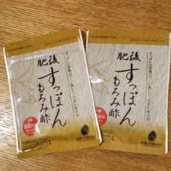 ゆめや 肥後すっぽんもろみ酢 30粒のサムネイル