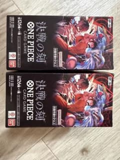 ONE PIECEカードゲーム 決戦の刻 2BOXセット - メルカリ