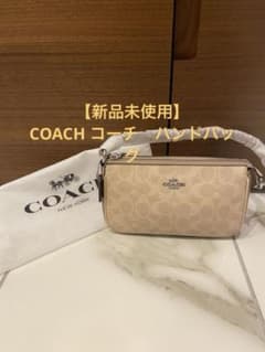 【新品未使用】COACH コーチハンドバッグのサムネイル