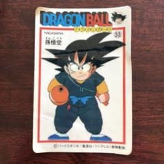 m14701692812_1.jpg?1656637087