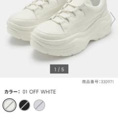 【新品未使用】ジーユー GU ボリュームソールスニーカーLサイズのサムネイル