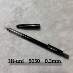 Hi-uni 5050 - メルカリ