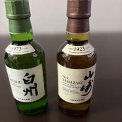 サントリー 山崎 白州 ミニボトル 180ml 2本セット - メルカリ