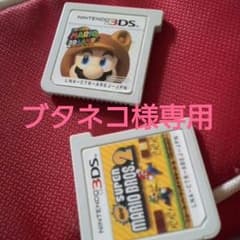 ゲームソフトのサムネイル