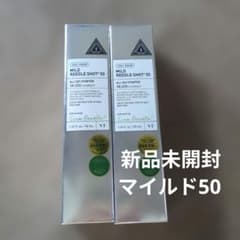 VT マイルドリードルショット50 50ml 2本セット 新品未開封
