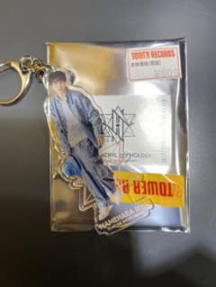豆原一成　アクリルキーホルダーのサムネイル
