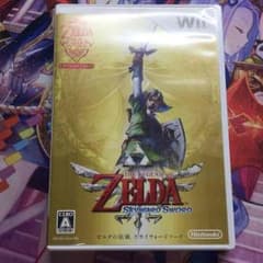 ゼルダの伝説 スカイウォードソードのサムネイル
