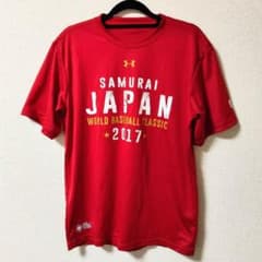 UNDER ARMOUR SAMURAI JAPAN WBC 2017 Tシャツのサムネイル