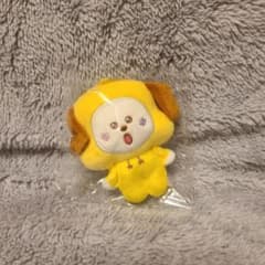 BT21 CHIMMY Plush Mascot with Ball Chain
