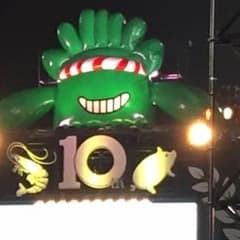 pommerieさま専用のサムネイル