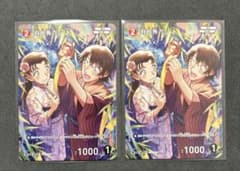 名探偵コナンカードゲーム　羽田秀吉　チャレンジ戦　プロモ 3枚セット 未開封》【CTCG】羽田秀吉(チャレンジ戦記念プロモ)【PR】[PR153]名
