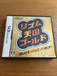 【動作確認済み】リズム天国ゴールド ニンテンドーDSのサムネイル