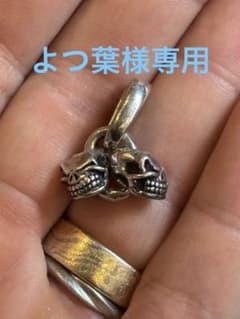 値下げ　レア！　スターリンギア　ツインスカルペンダントヘッド 値下げ レア！ スターリンギア ツインスカルペンダントヘッド - メルカリ