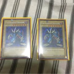 遊戯王 トライホーンドラゴン英語ver ※説明欄必読のサムネイル