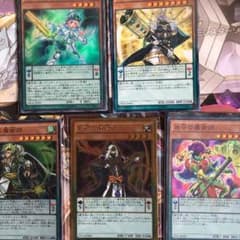 調弦の魔術師のサムネイル