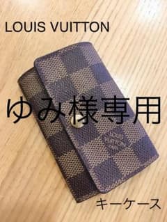 ゆみ様専用☆のサムネイル