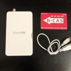 PIXELA Mac専用 USB接続 テレビチューナー PIX-DT195Wのサムネイル