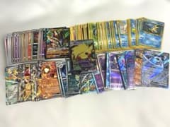 し*ろ様 【100枚】ポケカ 旧裏含むまとめ売り - メルカリ