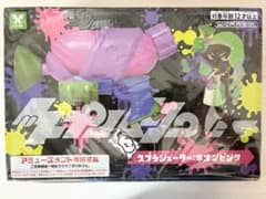 スプラトゥーン スプラシューター ネオンピンク　水鉄砲のサムネイル