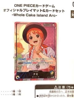新品・未開封】ワンピースカード ナミ プレイマット付き - メルカリ