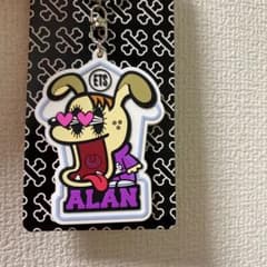 白濱亜嵐　ラバーキーホルダー　GENERATIONS GENE犬のサムネイル