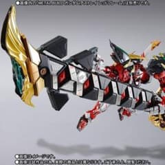 新品_METALBUILDパワードレッド＆150ガーベラ・ストレート オプションのサムネイル