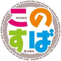 TaRa様　確認用のサムネイル