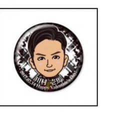 川村壱馬のサムネイル