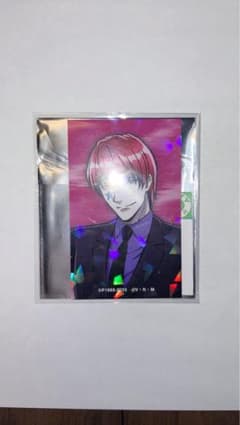 ハンターハンター アニメイトフェア ヒソカ トレカのサムネイル