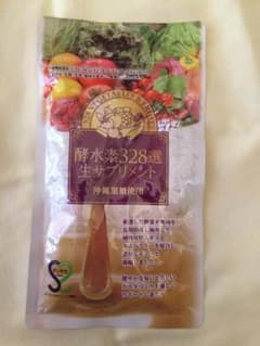 専用です！のサムネイル