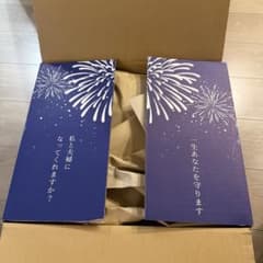 アニプレックス 劇場版「鬼滅の刃」無限城編 第一章 猗窩座再来 Blu-ray