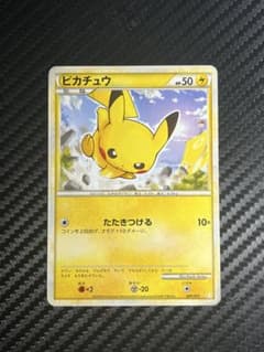 ピカチュウ バトルスタートデッキ ライチュウ B 001/011 - メルカリ