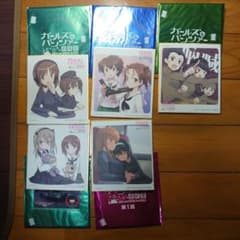 ガルパン　劇場版　色紙セットのサムネイル