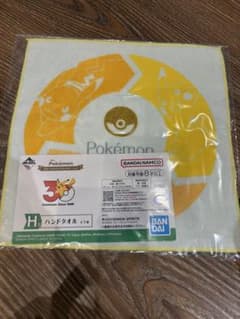 一番くじ ポケモン　 H賞 ハンドタオル　ピカチュウのサムネイル