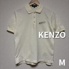 【人気☆KENZO GOLF】アイボリー　ポロシャツ　サイズ5 KENZO GOLF ケンゾーゴルフ 半袖ポロシャツ 刺繍ロゴ アイボリー