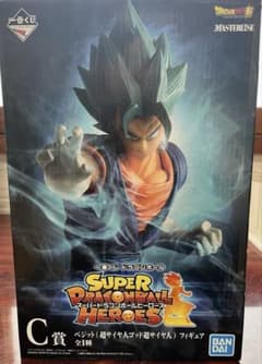 KoH様 リクエスト 2点 まとめ商品のサムネイル