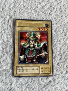 エルフの剣士　遊戯王デュエルモンスターズのサムネイル