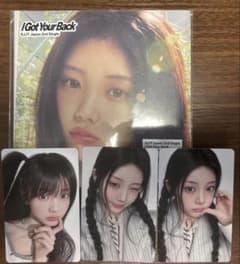 ILLIT I Got Your Back CD トレカセットのサムネイル
