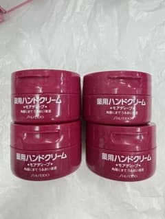 4個セット SHISEIDO 薬用ハンドクリーム 100gのサムネイル