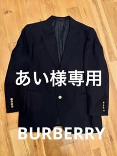 あい様専用のサムネイル